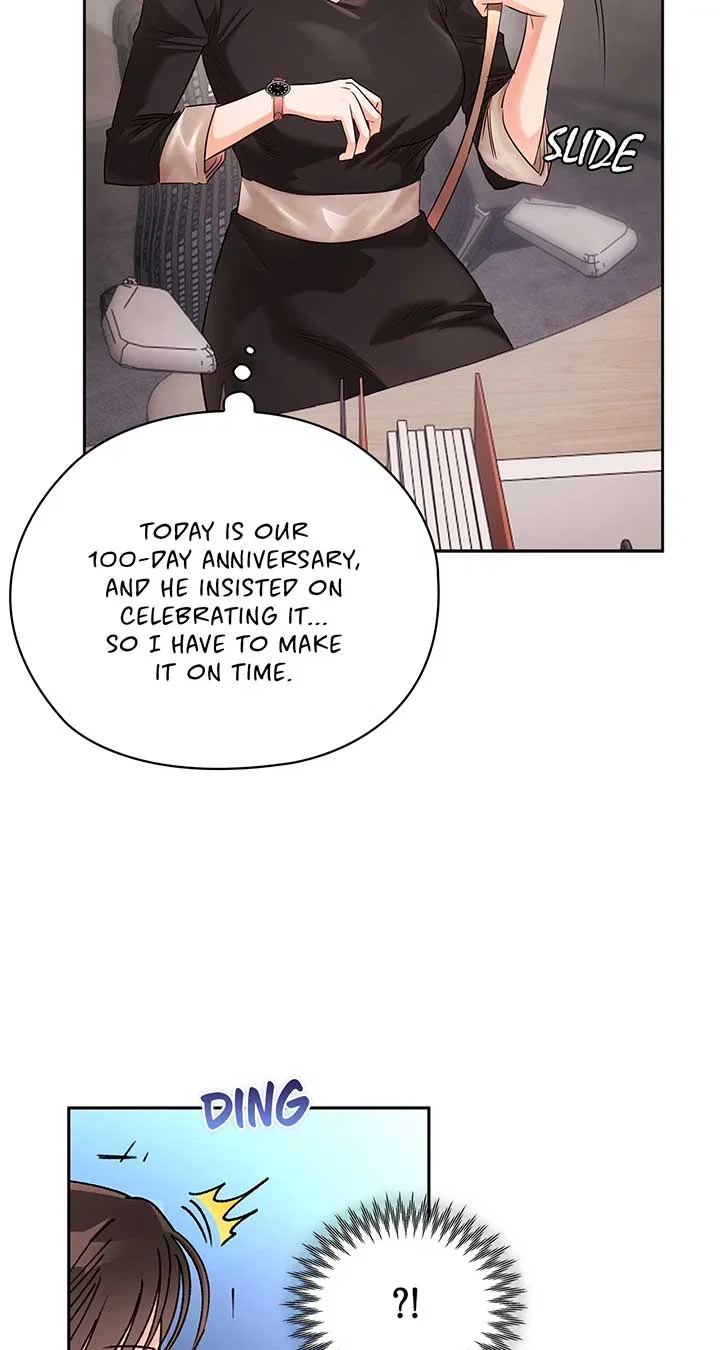 Quiet in the Office! Chapter 55 – Page 83