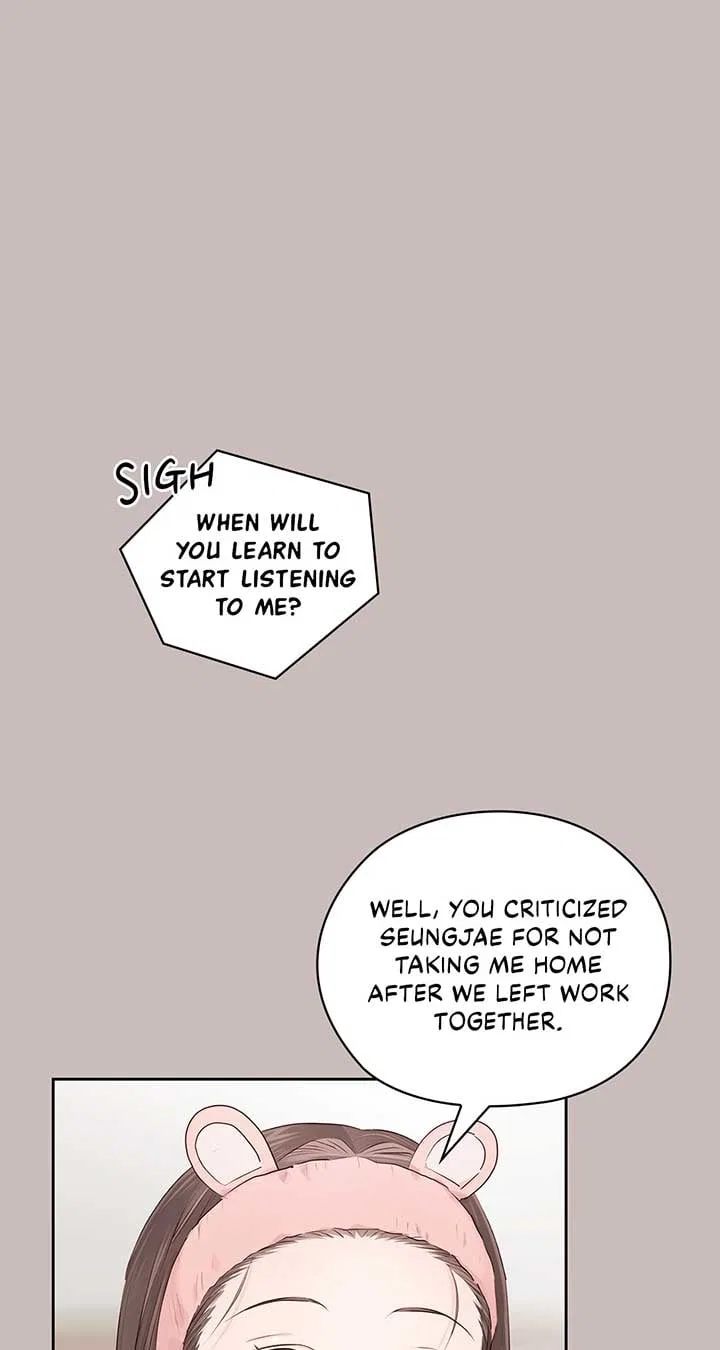 Quiet in the Office! Chapter 55 – Page 129