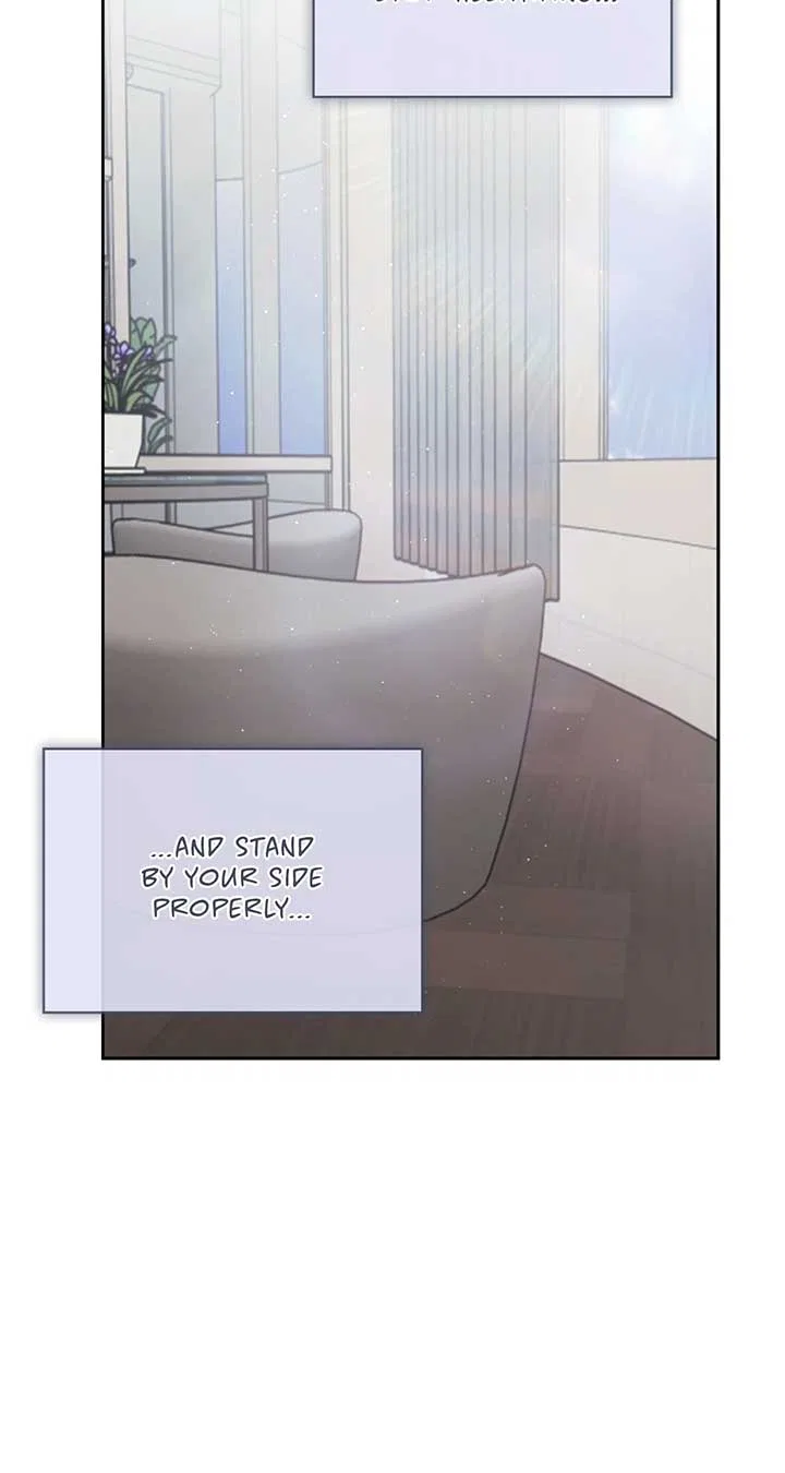 Quiet in the Office! Chapter 55 – Page 138