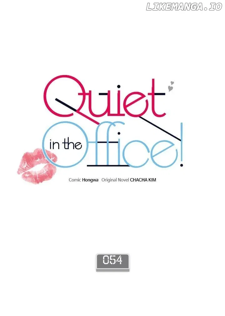 Quiet in the Office! Chapter 54 – Page 1