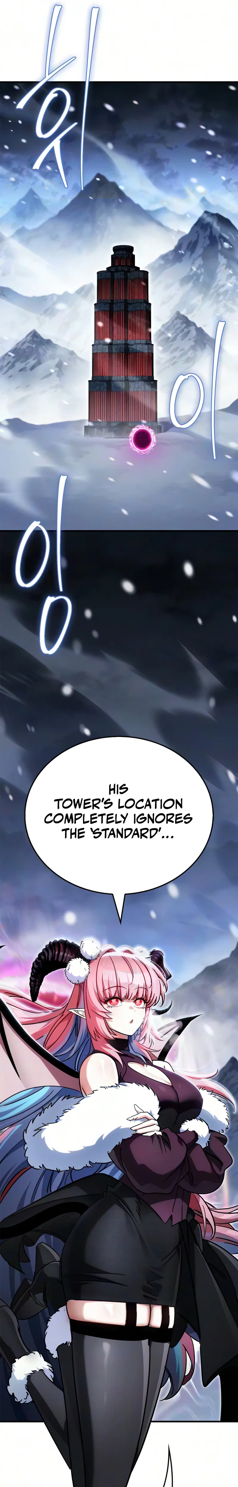 The Demon King Overrun by Heroes Chapter 46 – Page 7