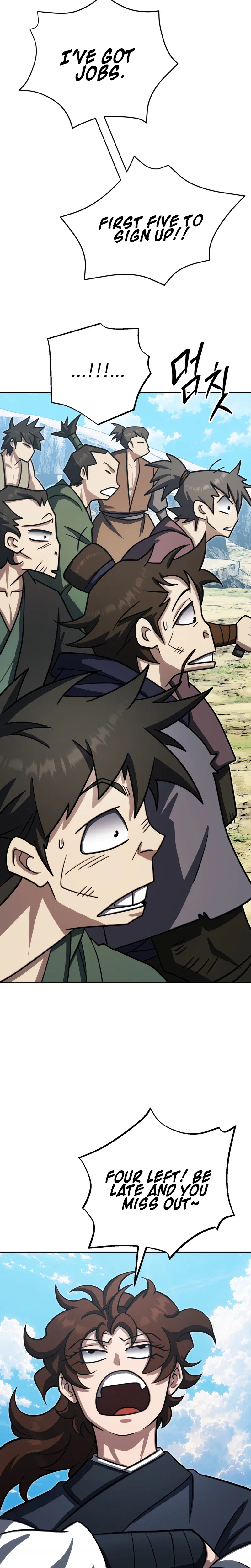 The Misfit of the Martial World Chapter 31 – Page 12