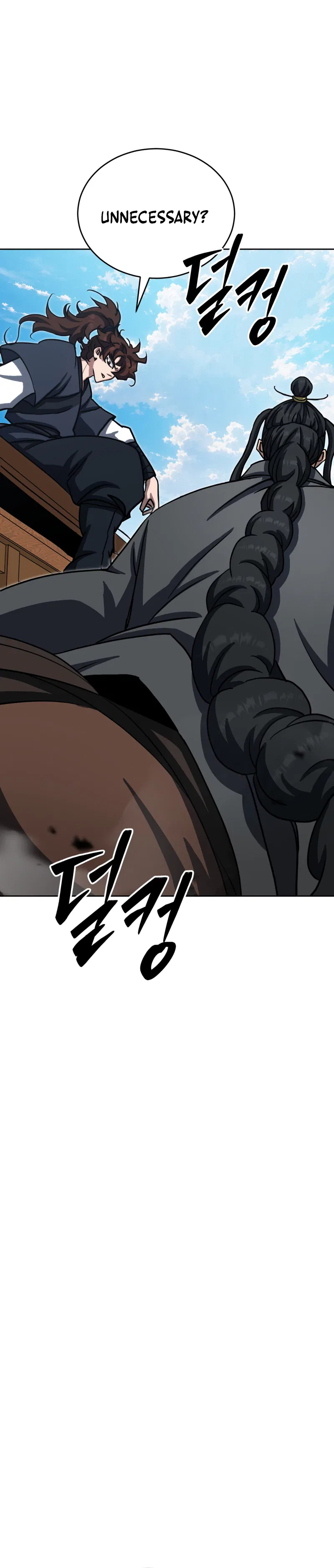 The Misfit of the Martial World Chapter 31 – Page 19