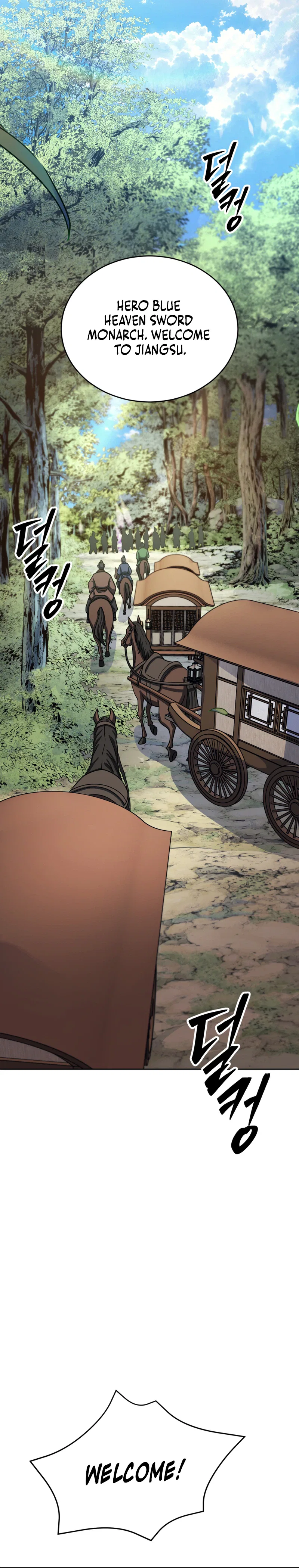 The Misfit of the Martial World Chapter 31 – Page 22