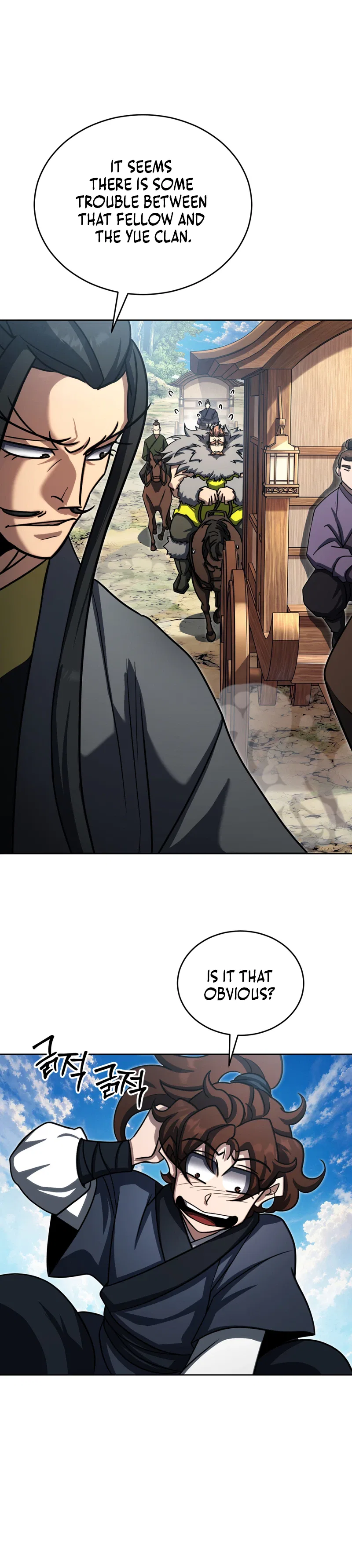 The Misfit of the Martial World Chapter 31 – Page 34