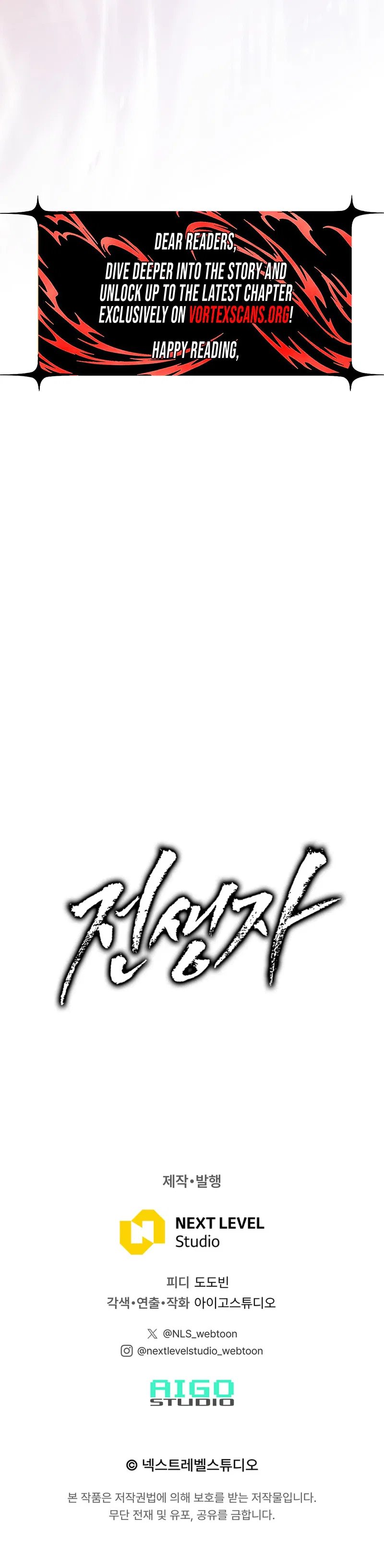 Past Life Returner Chapter 185 – Page 40