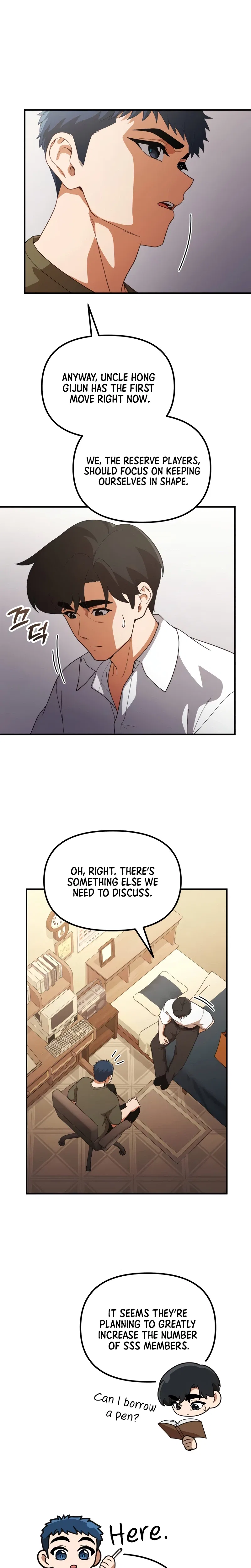 The Genius Wants to be Ordinary! Chapter 74 – Page 5