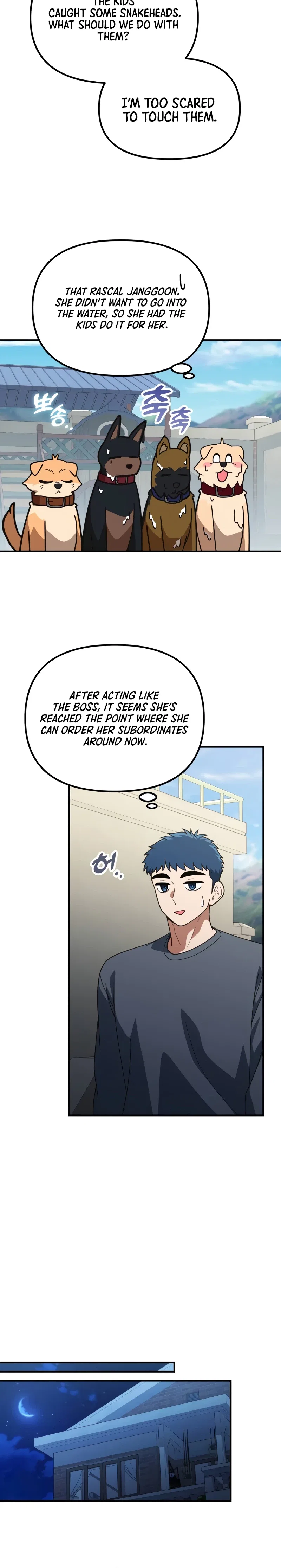 The Genius Wants to be Ordinary! Chapter 74 – Page 24
