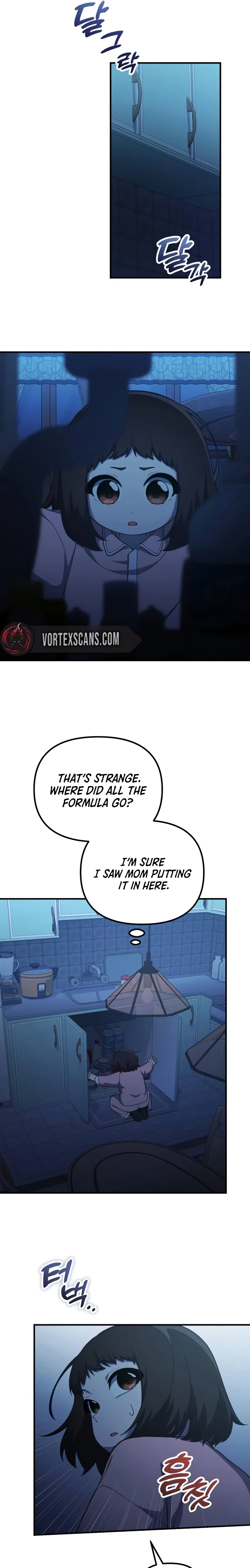 The Genius Wants to be Ordinary! Chapter 74 – Page 25