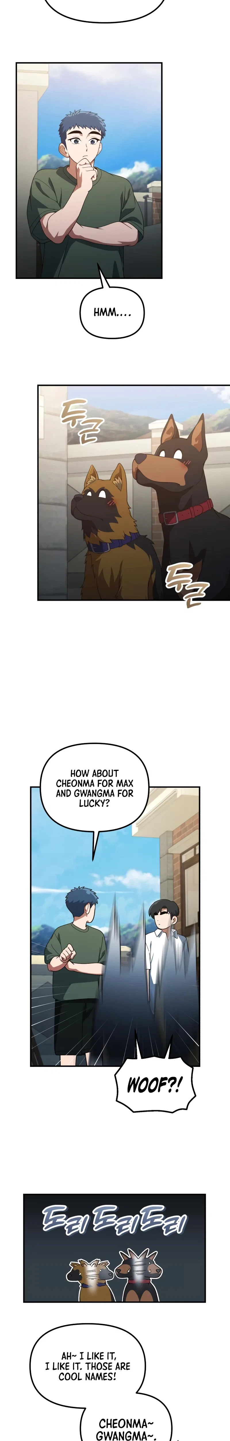 The Genius Wants to be Ordinary! Chapter 73 – Page 5