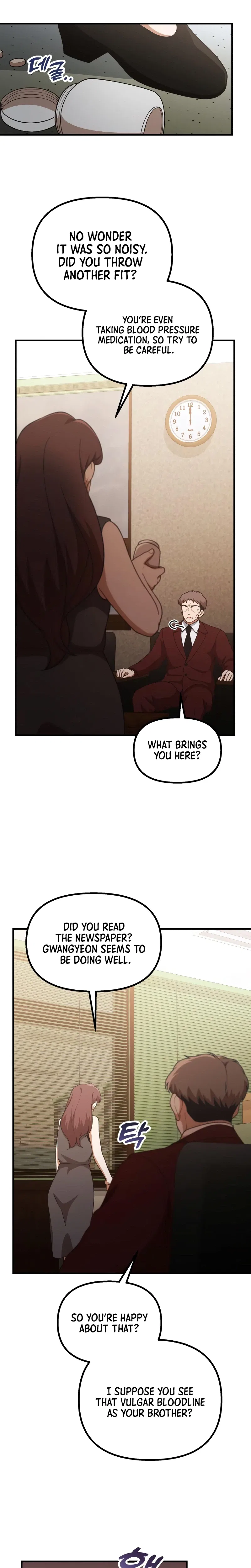 The Genius Wants to be Ordinary! Chapter 73 – Page 17