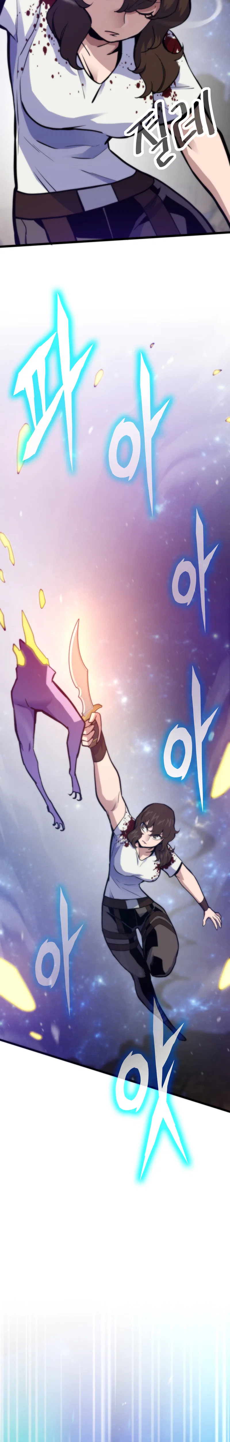 Past Life Returner Chapter 183 – Page 27