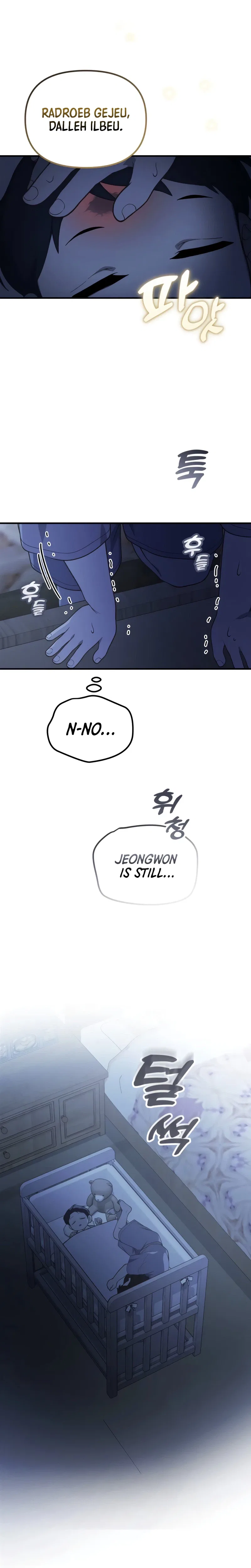 The Genius Wants to be Ordinary! Chapter 72 – Page 19