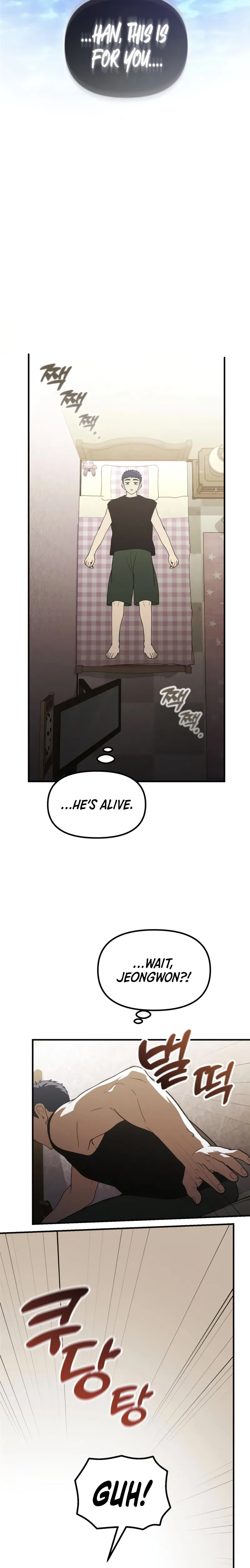 The Genius Wants to be Ordinary! Chapter 72 – Page 22