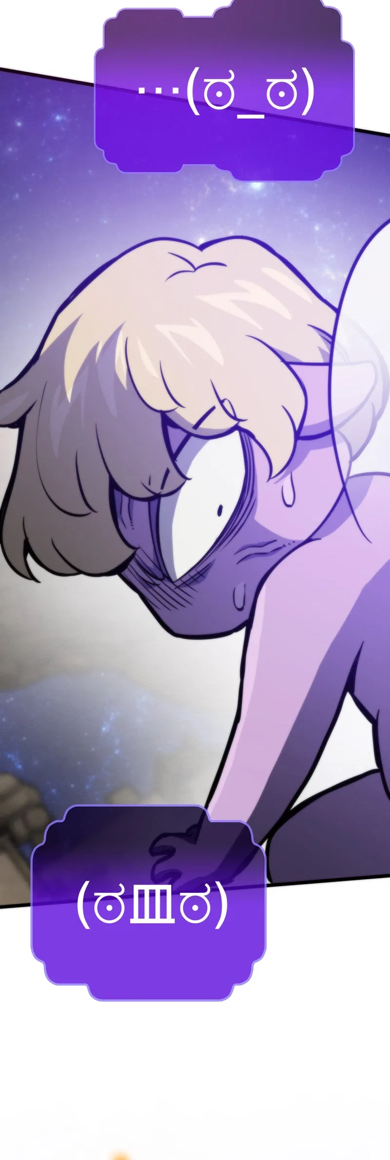 Past Life Returner Chapter 182 – Page 22