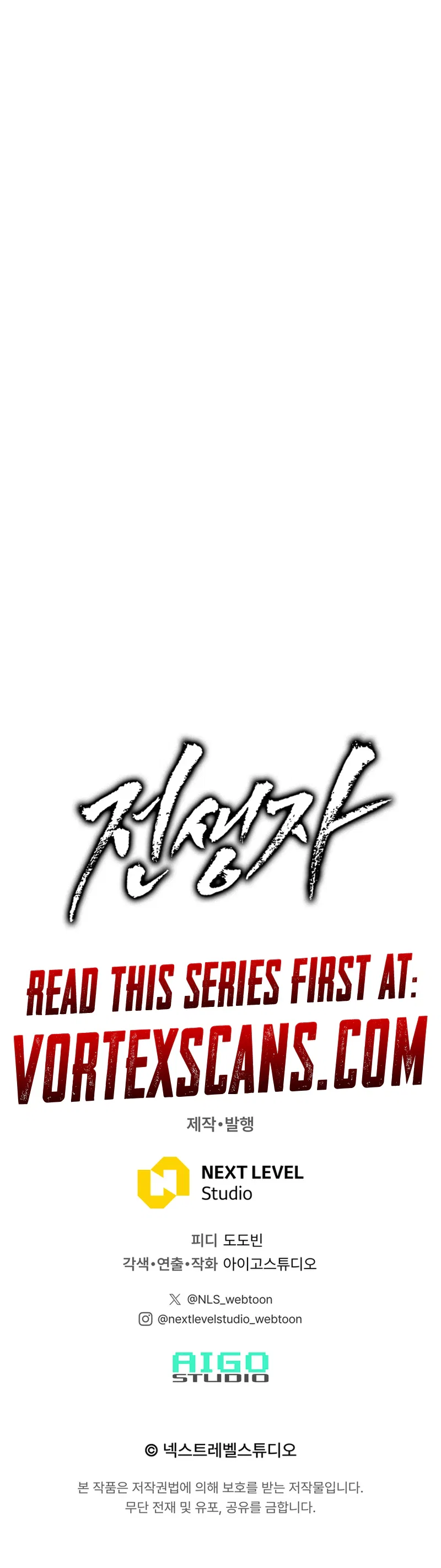 Past Life Returner Chapter 177 – Page 39