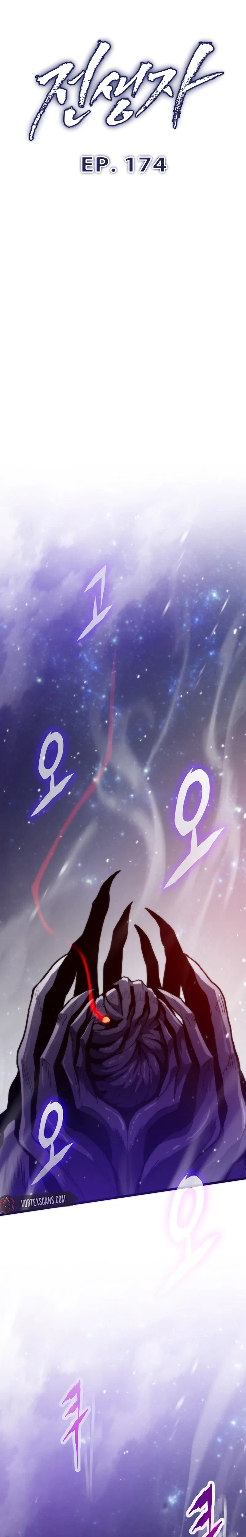 Past Life Returner Chapter 174 – Page 5