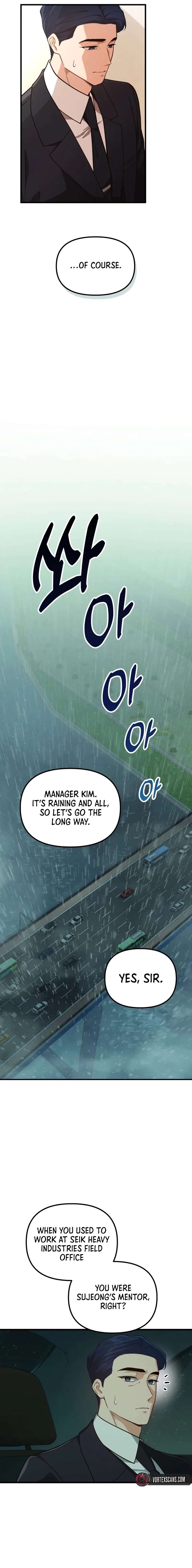 The Genius Wants to be Ordinary! Chapter 1 – Page 8