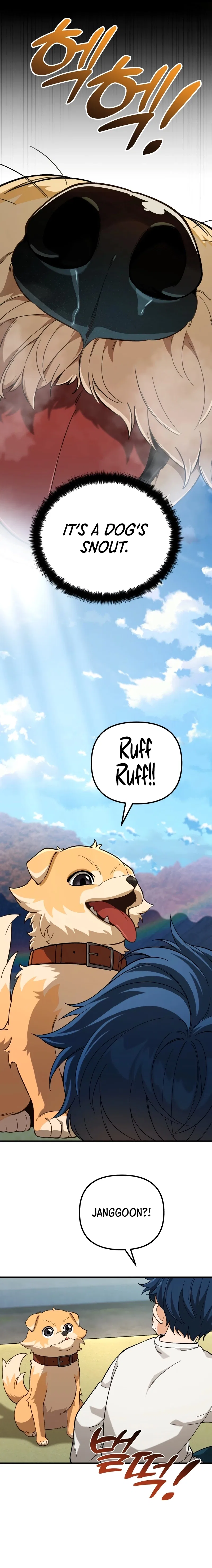The Genius Wants to be Ordinary! Chapter 1 – Page 16