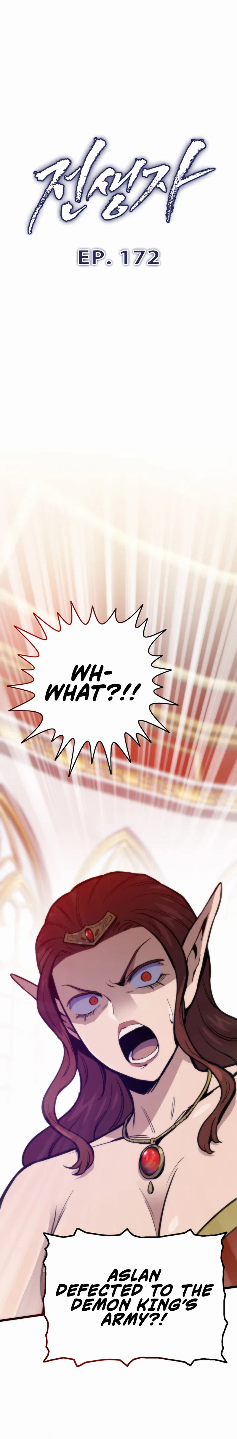 Past Life Returner Chapter 172 – Page 7