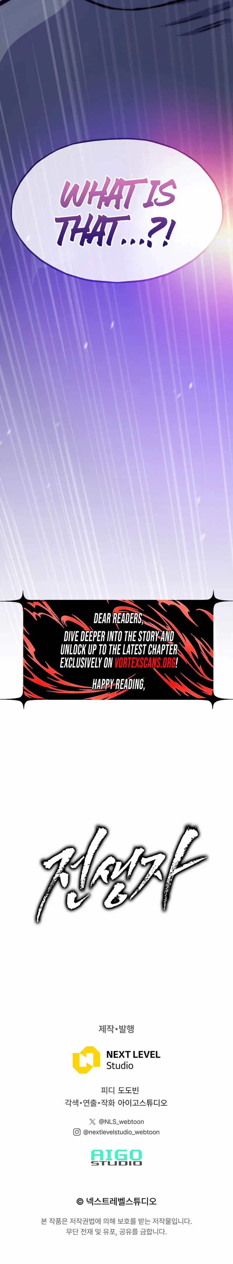 Past Life Returner Chapter 171 – Page 43