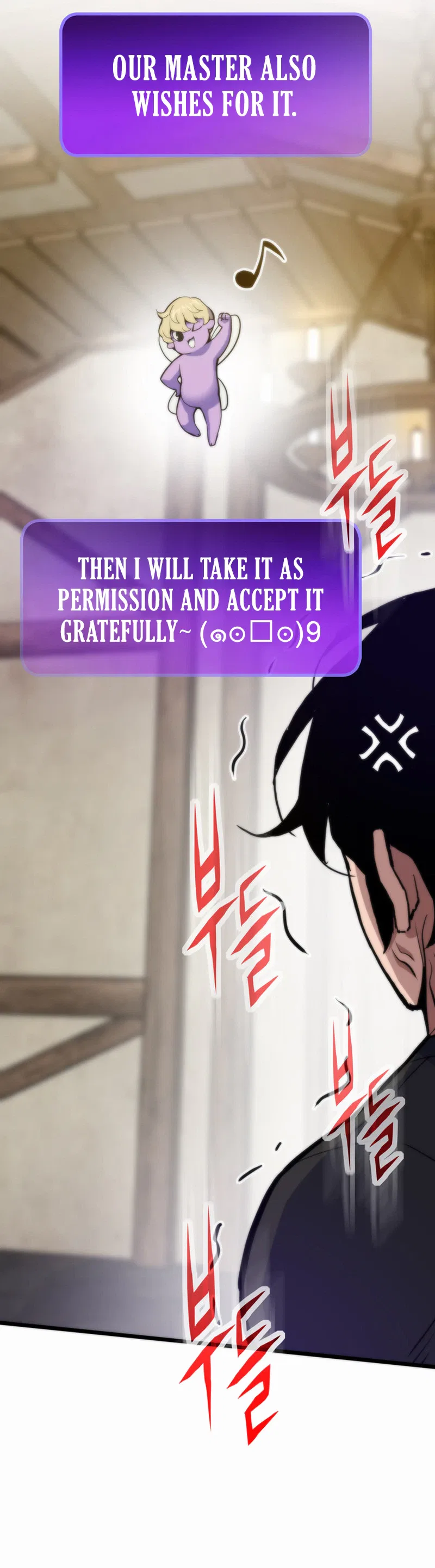 Past Life Returner Chapter 169 – Page 23