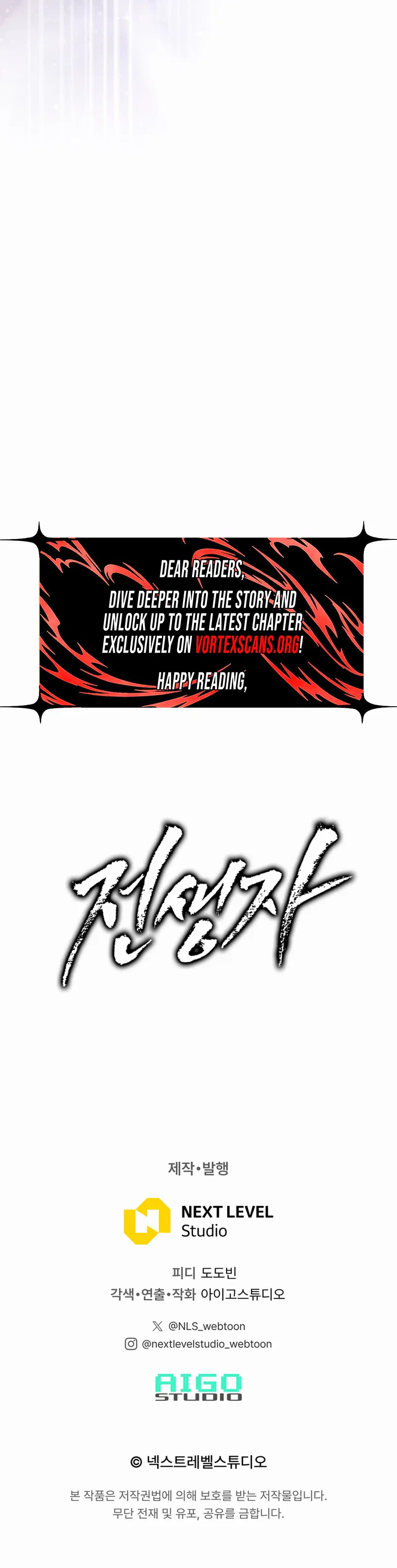 Past Life Returner Chapter 168 – Page 38