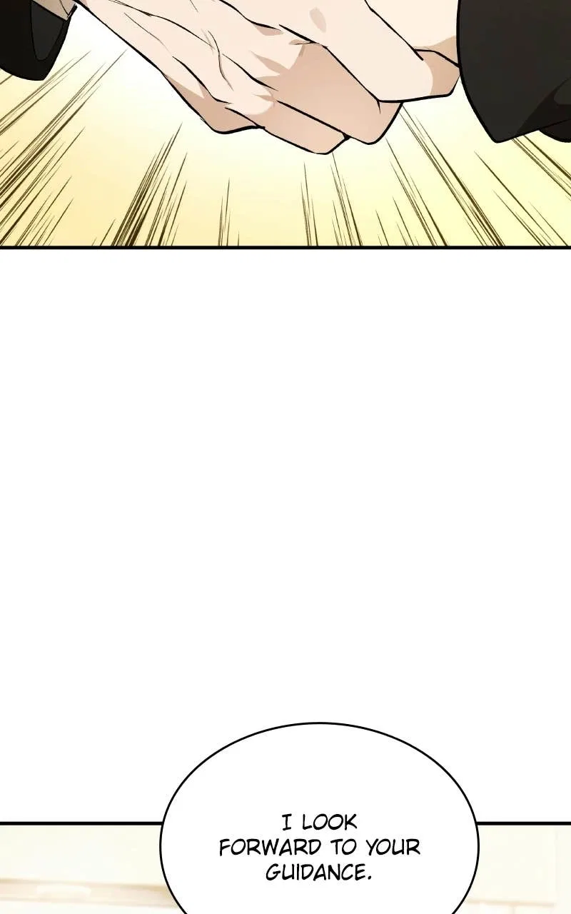 Divine Beast Kindergarten Chapter 1 – Page 94