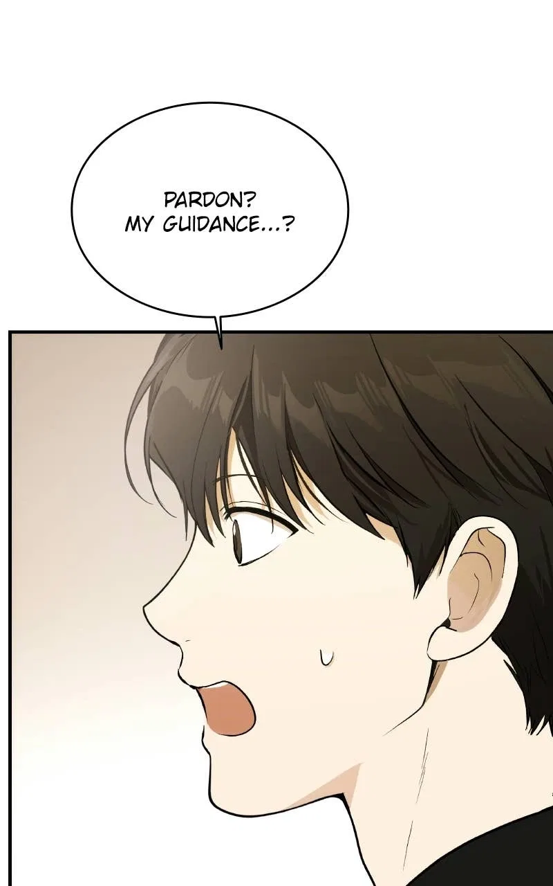 Divine Beast Kindergarten Chapter 1 – Page 96