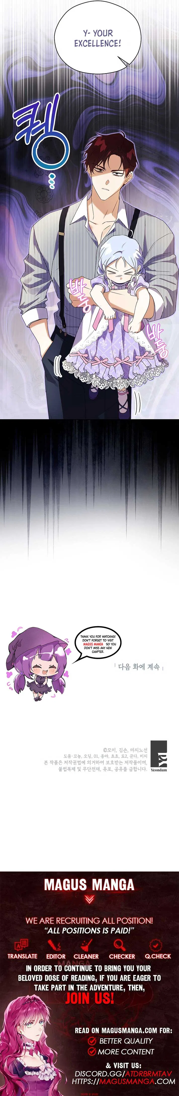 The Immoral Ducal Family Needs to Learn Family Values Chapter 15 – Page 8
