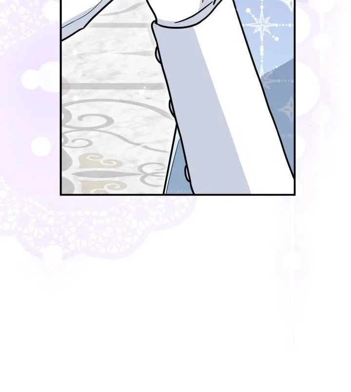 You’re a Cat, But You’ve Been Adopted by a Wolf Family? Chapter 86 – Page 9