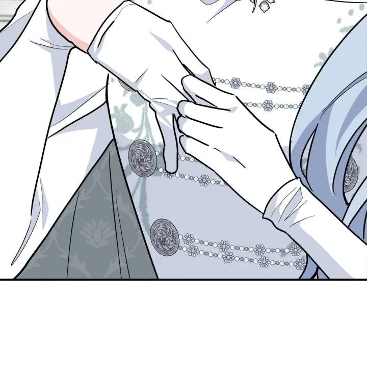 You’re a Cat, But You’ve Been Adopted by a Wolf Family? Chapter 86 – Page 16