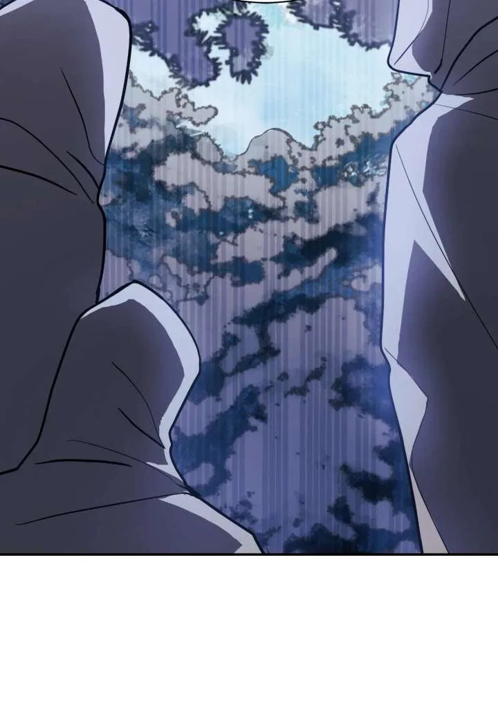 You’re a Cat, But You’ve Been Adopted by a Wolf Family? Chapter 86 – Page 23