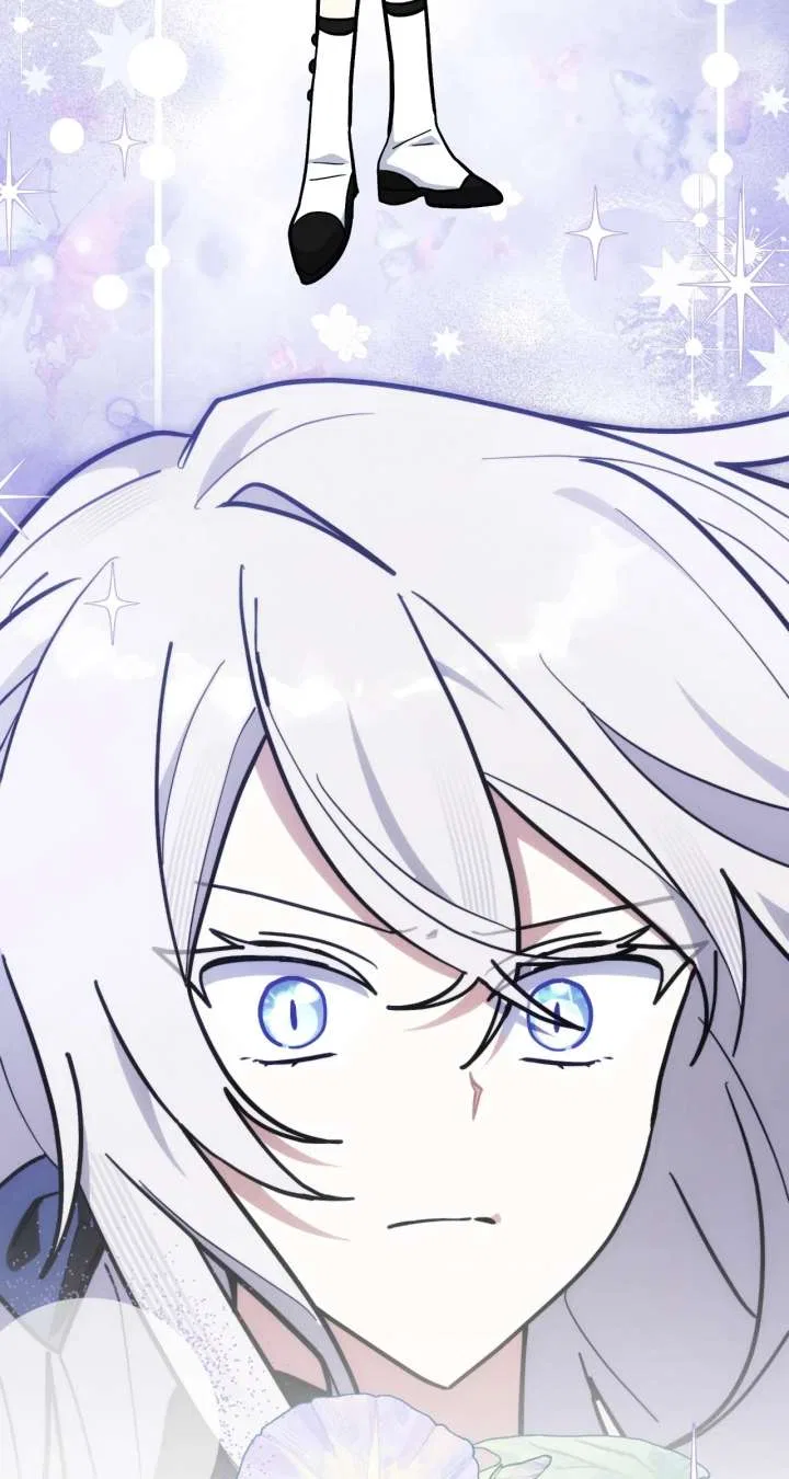 You’re a Cat, But You’ve Been Adopted by a Wolf Family? Chapter 86 – Page 32