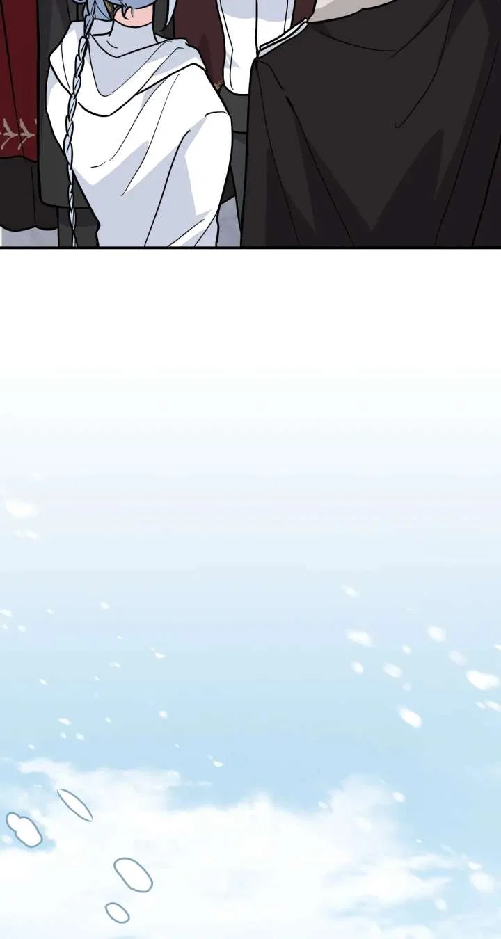 You’re a Cat, But You’ve Been Adopted by a Wolf Family? Chapter 86 – Page 45