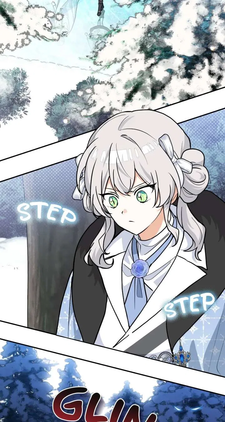 You’re a Cat, But You’ve Been Adopted by a Wolf Family? Chapter 86 – Page 66