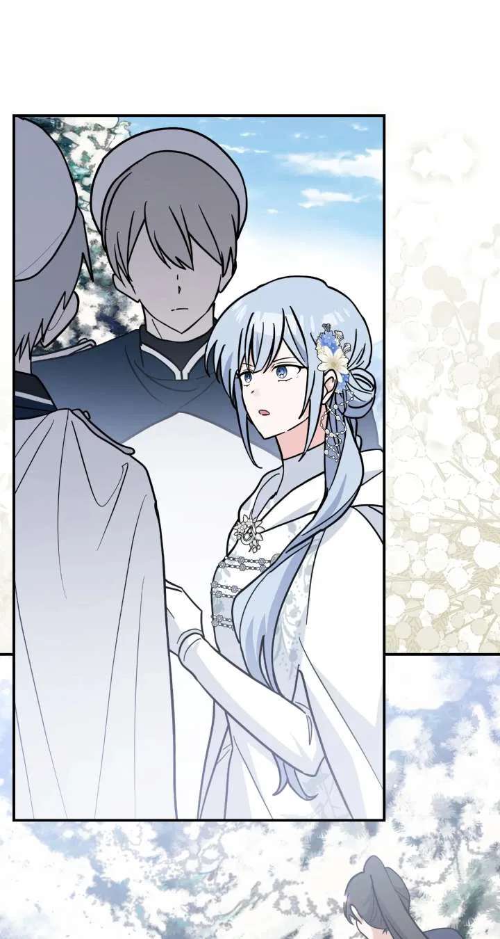 You’re a Cat, But You’ve Been Adopted by a Wolf Family? Chapter 86 – Page 78