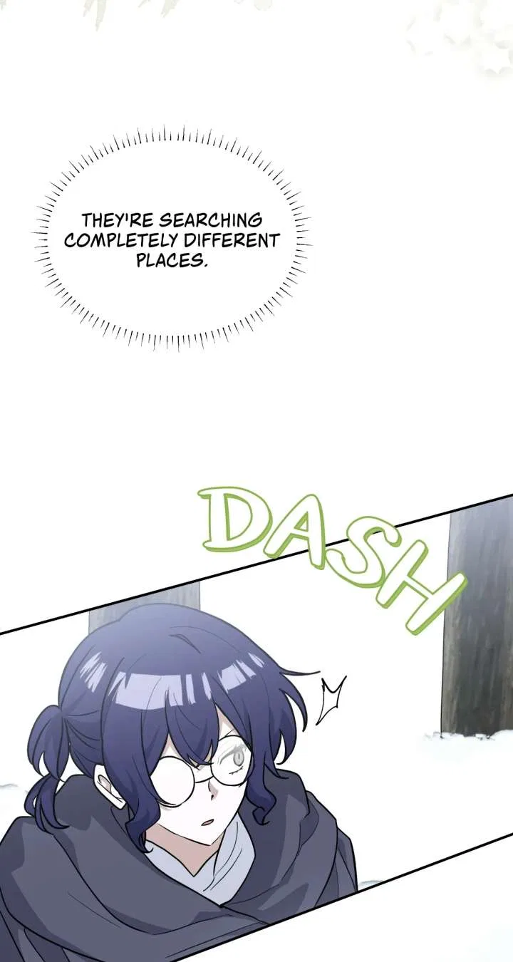 You’re a Cat, But You’ve Been Adopted by a Wolf Family? Chapter 86 – Page 80