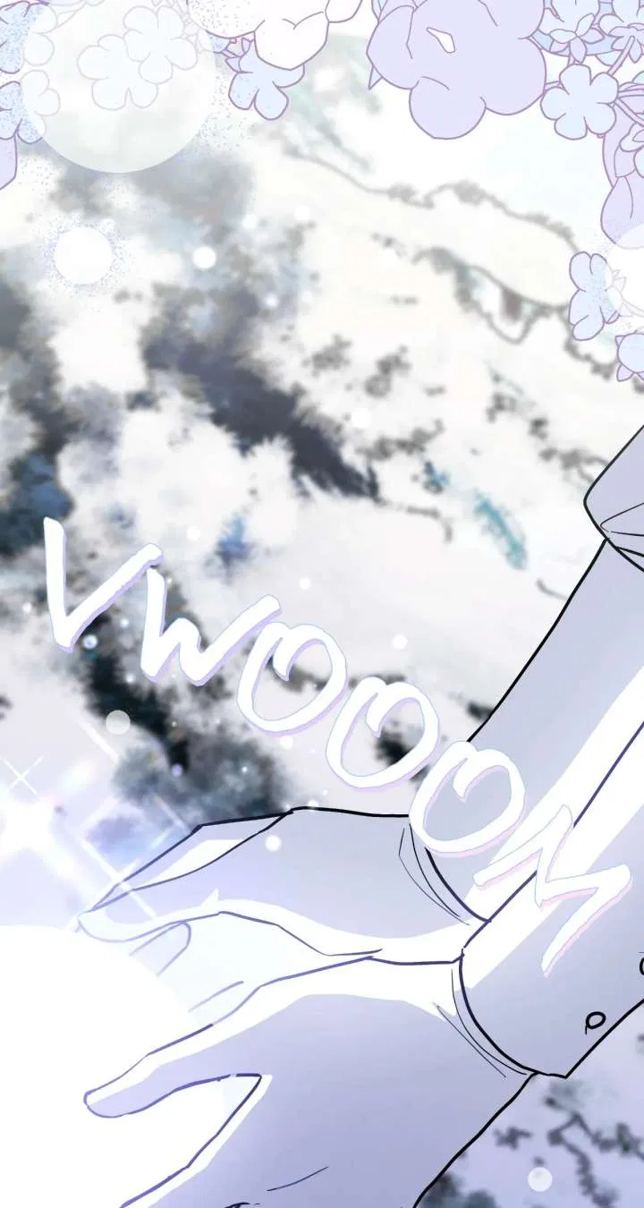 You’re a Cat, But You’ve Been Adopted by a Wolf Family? Chapter 86 – Page 83
