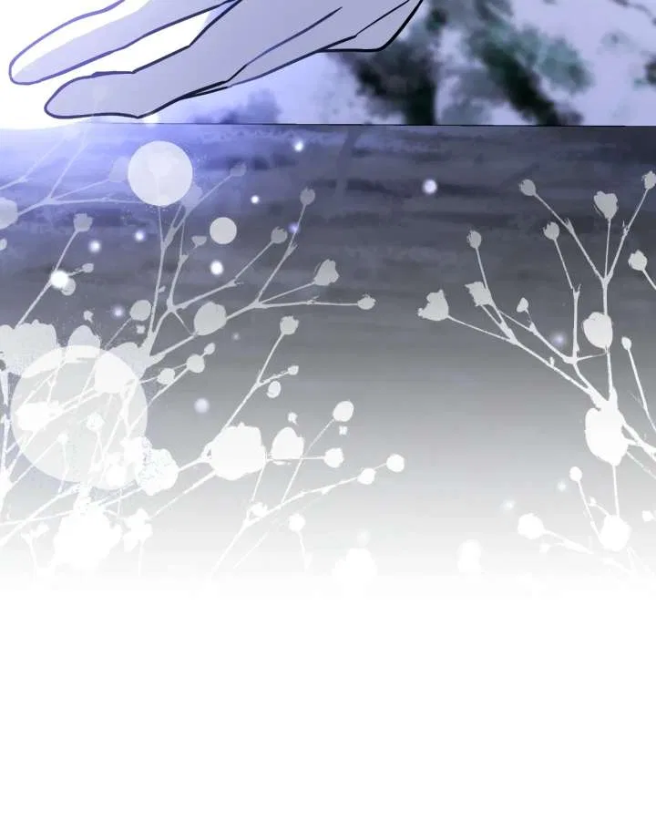 You’re a Cat, But You’ve Been Adopted by a Wolf Family? Chapter 86 – Page 84