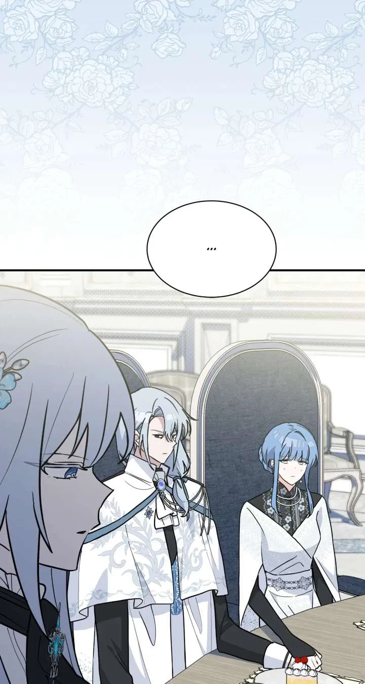 You’re a Cat, But You’ve Been Adopted by a Wolf Family? Chapter 85 – Page 32