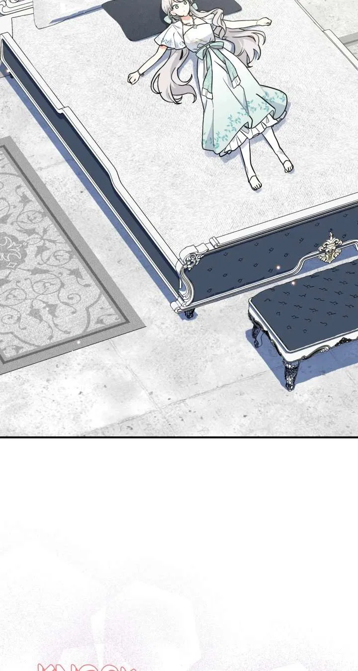 You’re a Cat, But You’ve Been Adopted by a Wolf Family? Chapter 85 – Page 52