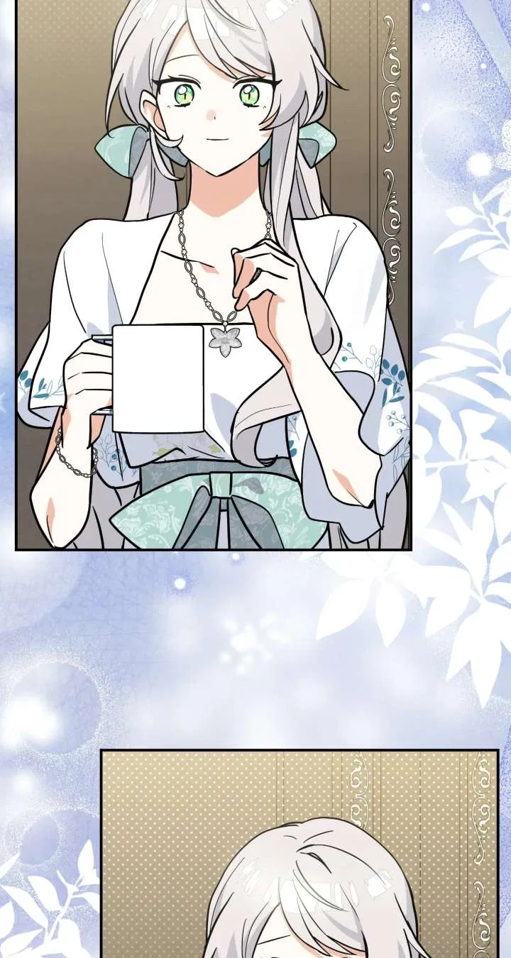 You’re a Cat, But You’ve Been Adopted by a Wolf Family? Chapter 85 – Page 62