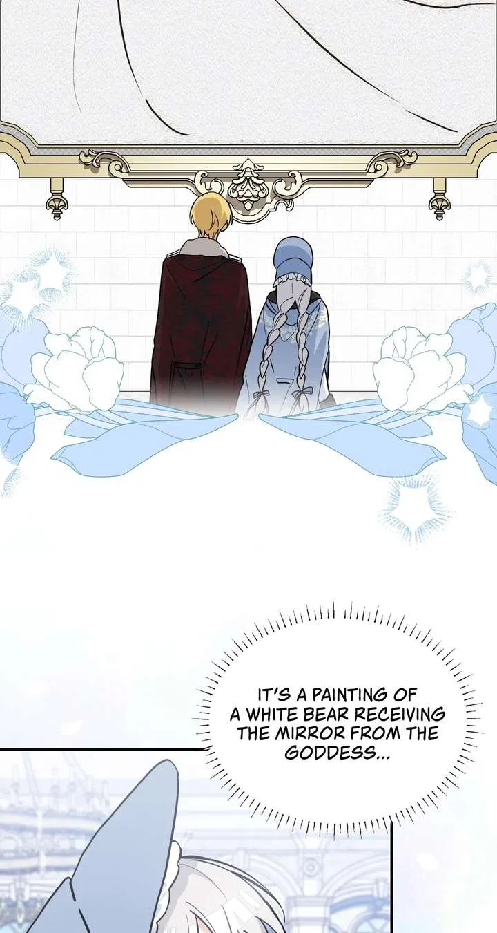 You’re a Cat, But You’ve Been Adopted by a Wolf Family? Chapter 84 – Page 9