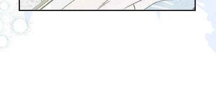 You’re a Cat, But You’ve Been Adopted by a Wolf Family? Chapter 84 – Page 14