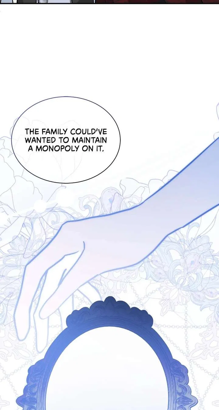 You’re a Cat, But You’ve Been Adopted by a Wolf Family? Chapter 84 – Page 16