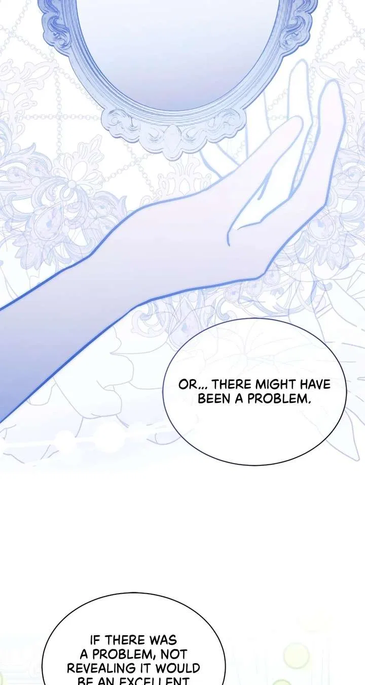 You’re a Cat, But You’ve Been Adopted by a Wolf Family? Chapter 84 – Page 17