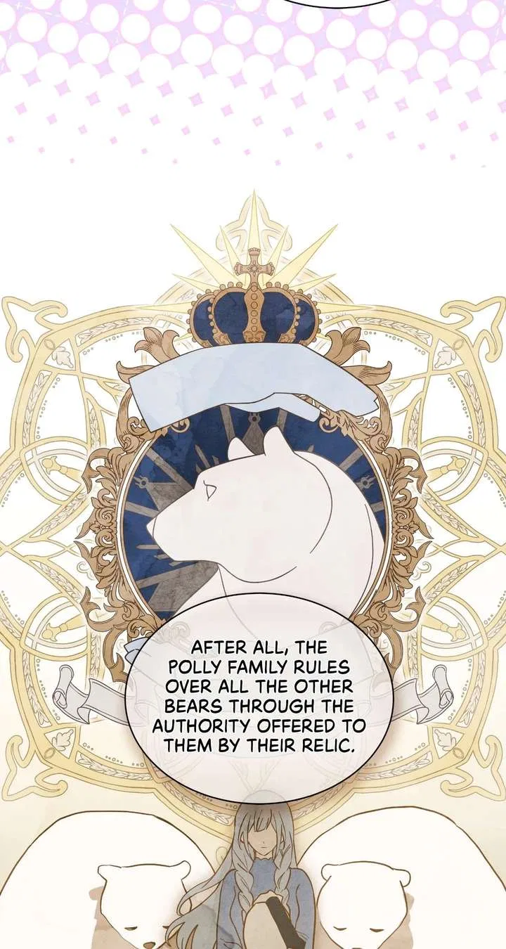 You’re a Cat, But You’ve Been Adopted by a Wolf Family? Chapter 84 – Page 19