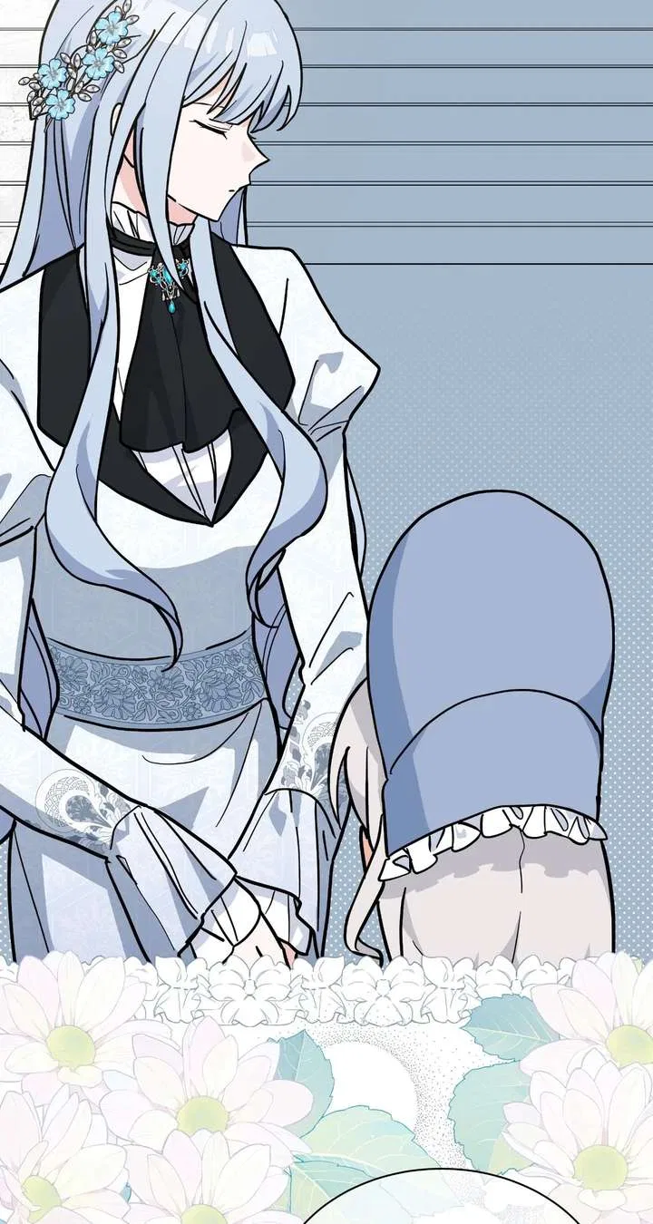 You’re a Cat, But You’ve Been Adopted by a Wolf Family? Chapter 84 – Page 32