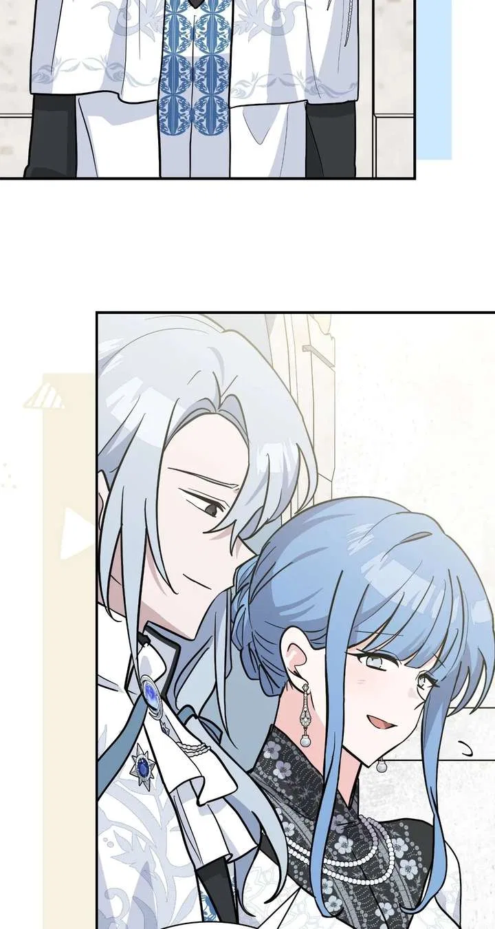 You’re a Cat, But You’ve Been Adopted by a Wolf Family? Chapter 84 – Page 41